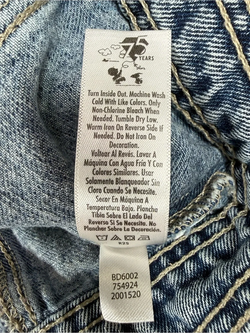 JUSTICE Girls Snoopy Peanuts 75th Sherpa Denim Jacket S 7/8 Ski Patches Winter